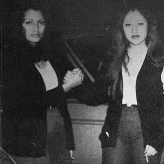 This is For My Homies By Veronica, 1992